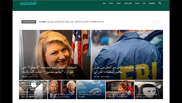 إلما وكفل عربي (elmawkefalarabi.com)