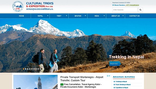 E Непальська експедиція (enepalexpedition.com)