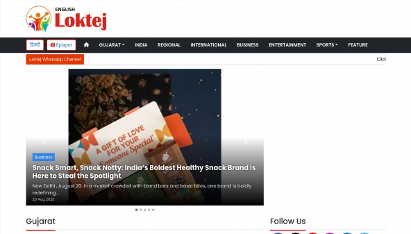 english.loktej.com