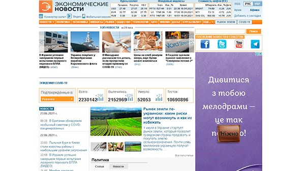Enovosty (enovosty.com)