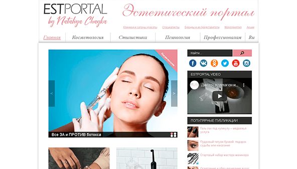البوابة الجمالية (estportal.com)