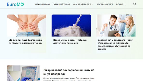 euromd.com.ua