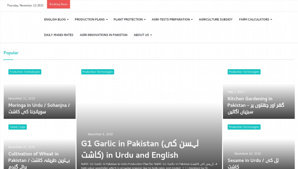 fasalbachao.com