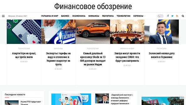 Finoboz (finoboz.net)