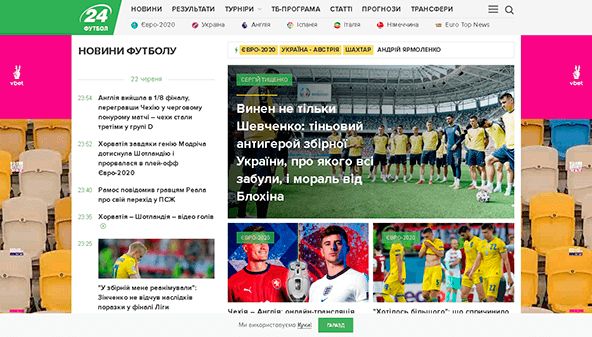 Football24 (football24.ua)