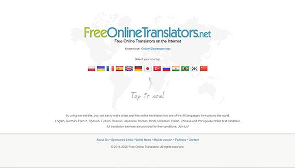 Gratis översättare på nätet (freeonlinetranslators.net)