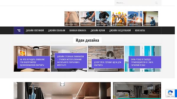 Fourrure Bero (furbero.com)