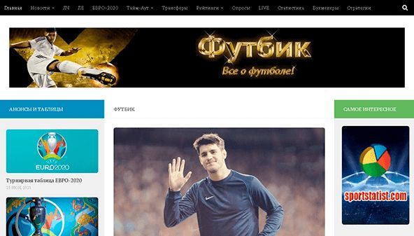 Futbik (futbik.com)