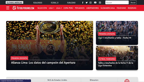 futbolperuano.com