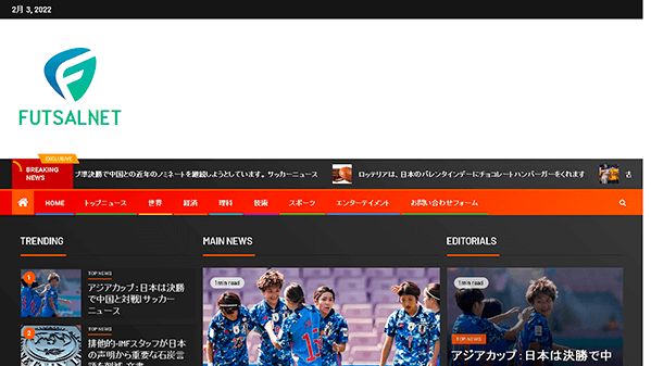 Futsalnet (futsalnet.com)