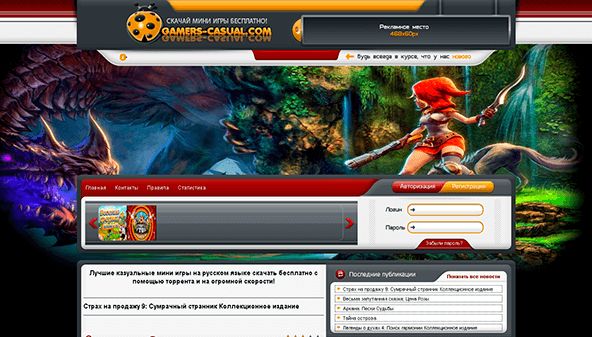 Spelare - Casual (gamers-casual.com)