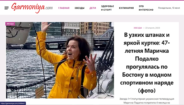 garmoniya.com