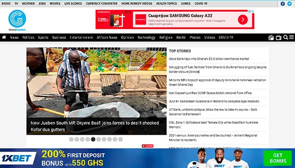 Ghana Wächter (ghanaguardian.com)