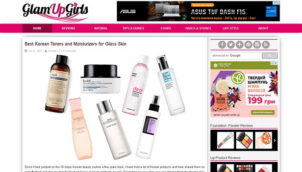 Les filles du glamour (glamupgirls.com)