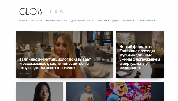 gloss.ee