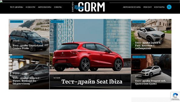 GORM (gormost.info)