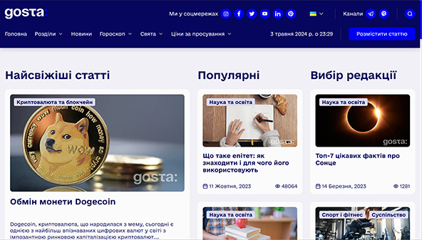 gosta.media
