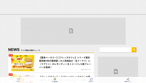 gourmetpress.net