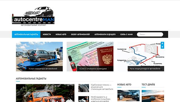 gryzlovman.com