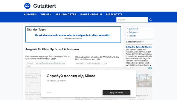 Crédité (gutzitiert.de)