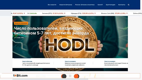 Felices noticias de monedas (happycoin.club)