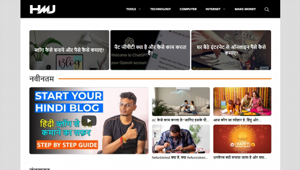 hindime.net