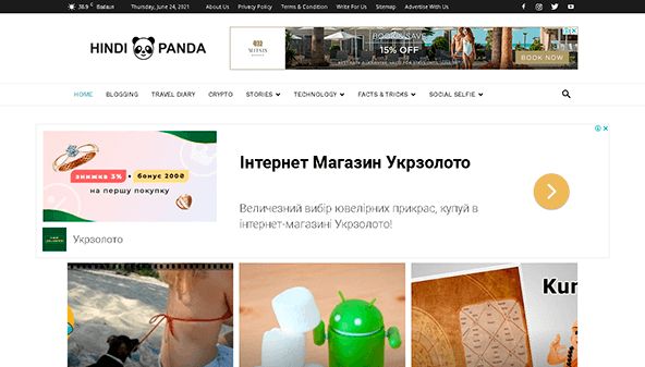 Hindi panda (hindipanda.com)