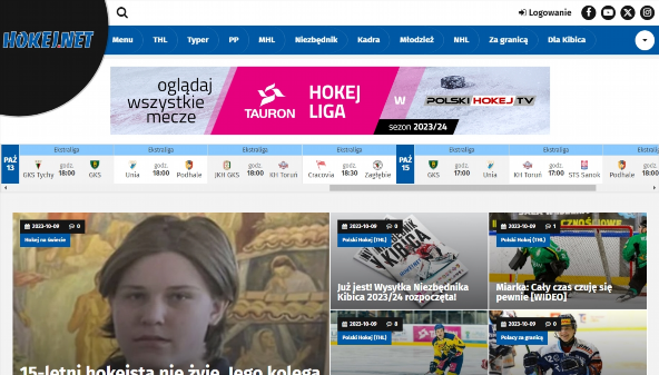 Hockey (hokej.net)