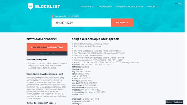 hr.vcf.vn.ua