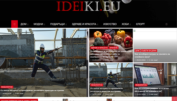 ideiki.eu