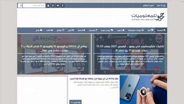 igli5.com