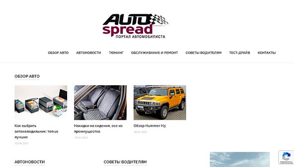 impactspreadsms.com