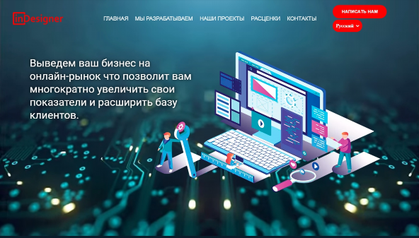 indesigner.uz