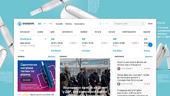 info-kurs.com