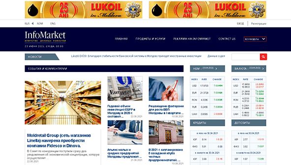 Infomarket (infomarket.md)