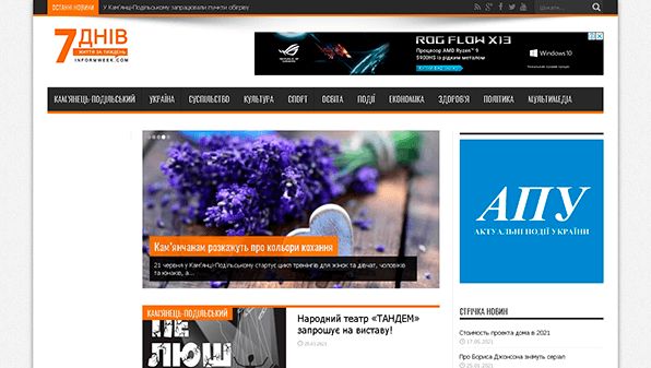 informweek.com