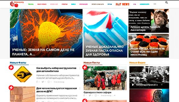 inmyway.org