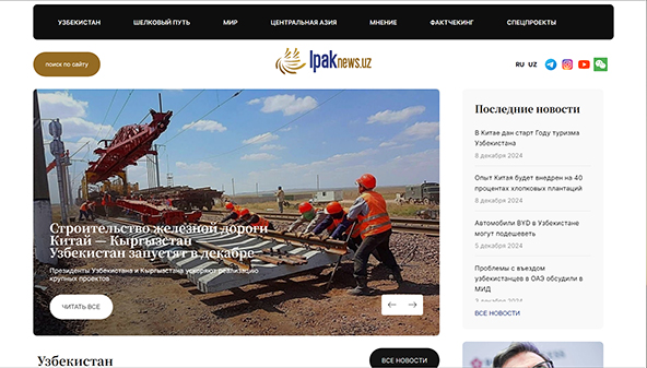 ipaknews.uz