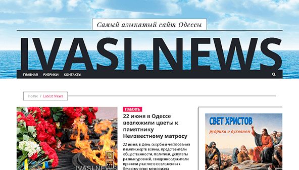 ivasi.news