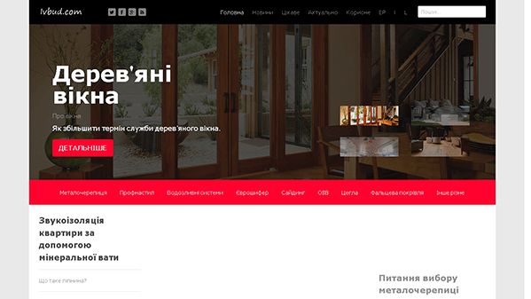 Ivbud (ivbud.com)