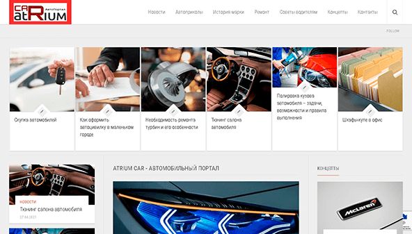 just-forum.com