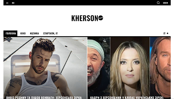 kherson.in.ua