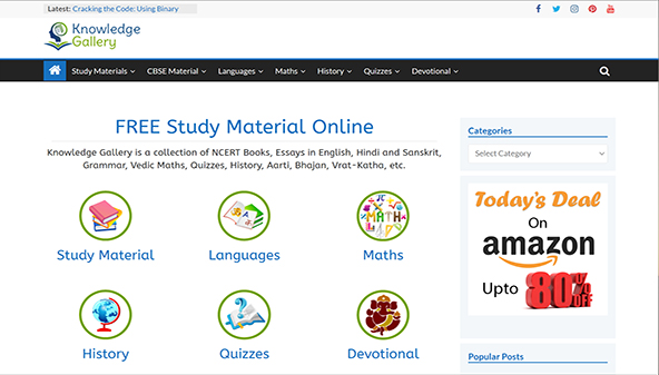 knowledgegallery.in