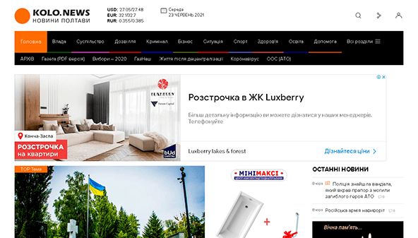 Kolo (kolo.news)