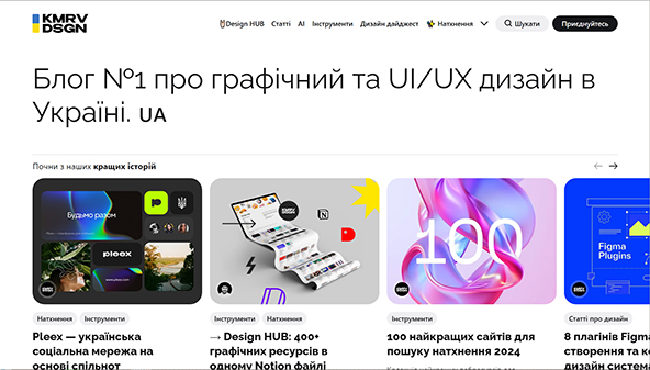 komarov.design