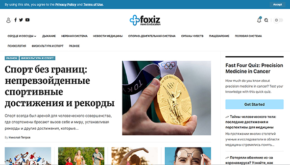 komarovskiy.net