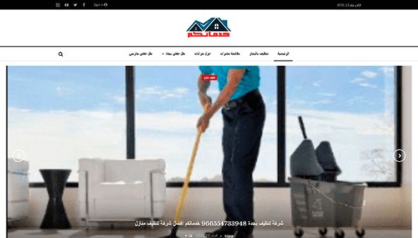 Koooraup (koooraup.com)