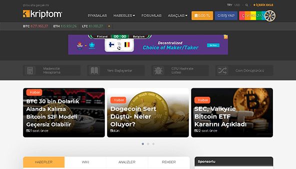 Криптом (kriptom.com)