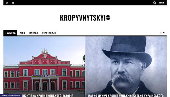 kropyvnytskyi.in.ua