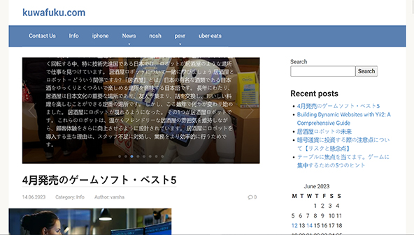 kuwafuku.com